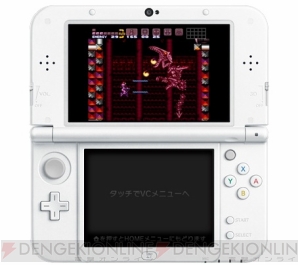 “NEW 3DS用バーチャルコンソール”