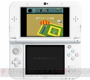 New 3DS用VCでSFCの名作『スーパードンキーコング2』『スーパーメトロイド』『パイロットウイングス』4月6日配信