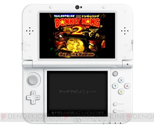 New 3DS用VCでSFCの名作『スーパードンキーコング2』『スーパー