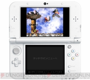 New 3ds用vcでsfcの名作 スーパードンキーコング2 スーパーメトロイド パイロットウイングス 4月6日配信 電撃オンライン