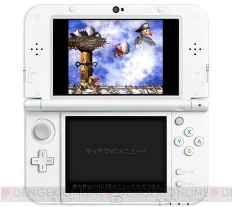 New 3DS用VCでSFCの名作『スーパードンキーコング2』『スーパーメトロイド』『パイロットウイングス』4月6日配信