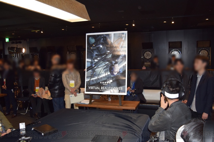 ネットカフェで『攻殻機動隊』『進撃の巨人』のVR体験を楽しめるサービス登場。先行体験の感想もお届け