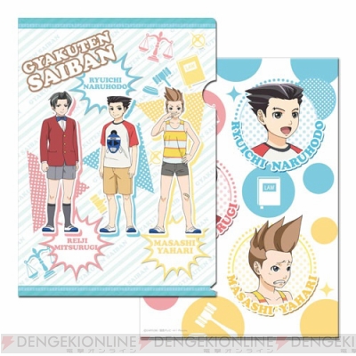 逆転検事　クリアファイル4枚セット 逆転検事 クリアファイル4枚セット 逆転検事 クリアファイル