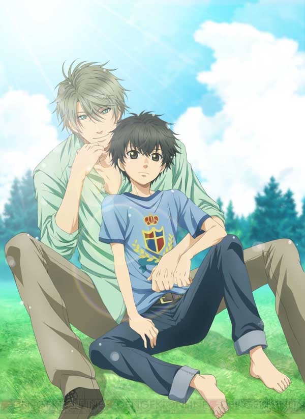 アニメ Super Lovers の第1話あらすじと場面カットが公開 電撃オンライン