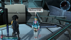 『ファンタシースターオンライン2』