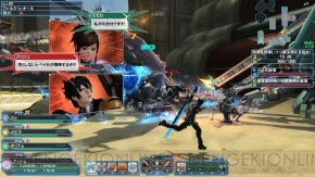 『ファンタシースターオンライン2』