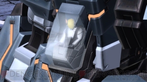 『ファンタシースターオンライン2』