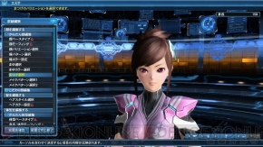 『ファンタシースターオンライン2』