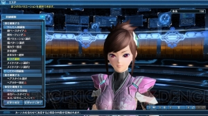 『PSO2』“MAXIMUM ATTACK”デザインコンテストの入賞作品が登場。暴食と指輪Part3アップデート内容を紹介