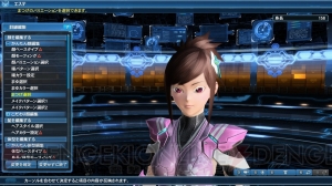 『PSO2』“MAXIMUM ATTACK”デザインコンテストの入賞作品が登場。暴食と指輪Part3アップデート内容を紹介