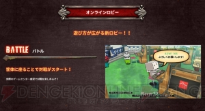 『GGXrd -REVELATOR-』体験会が全国5カ所で開催。石渡太輔さんのサイン会の実施も