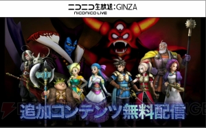 『ドラゴンクエストヒーローズII』オルネーゼ役は水樹奈々さん、マリベル役は悠木碧さんが担当！