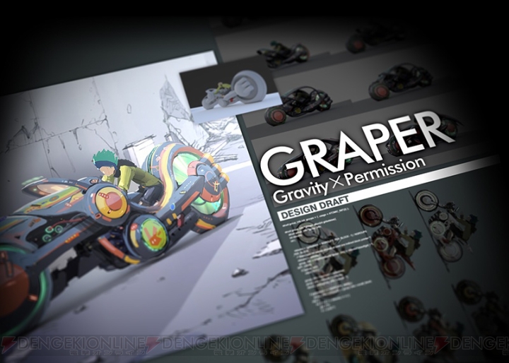 『アノニマス・コード』チーム“アゾット”や近未来バイク“グレイパー”のイメージボードが公開