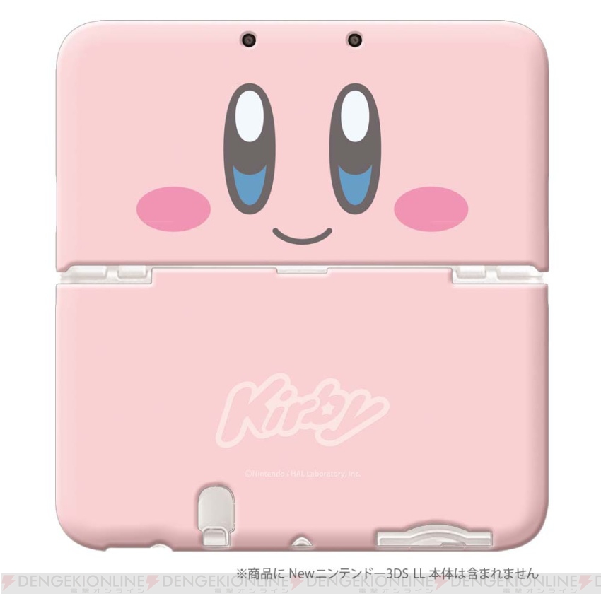 ニンテンドー New3DS LL すみっコぐらし メタリックブルー - テレビゲーム