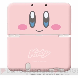 『星のカービィ』New3DS/New3DS LL用のカバーやタッチペンの新作が登場