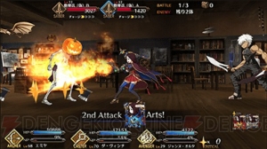 『FGO』ジャンヌオルタが期間限定で登場。贋作英霊イベントの詳細も判明