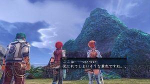 【電撃PS】『イースVIII』もう1人の主人公・ダーナの物語に深くかかわるサブキャラクターを公開！