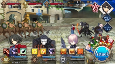 Fgo攻略 贋作探し情報まとめ 人体図 自画像 モナ リザ集めに適した周回場所は 電撃オンライン