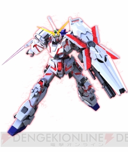 『バトオペNEXT』 新機体プロヴィデンスガンダムが参戦する新キャンペーンを実施！ 【Side‐BN情報局】