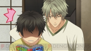 『SUPER LOVERS』