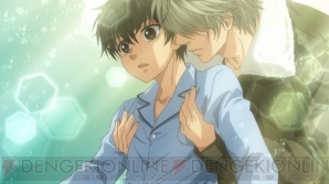 『SUPER LOVERS』