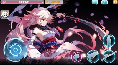 崩壊学園 で絶対欲しくなる強くてかわいい従魔たちを一挙紹介 電撃オンライン