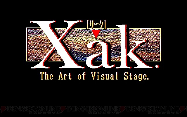 アクションRPG『Xak（サーク）』がプロジェクトEGGで配信中。今なら500円＋税で買える