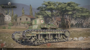 『World of Tanks』