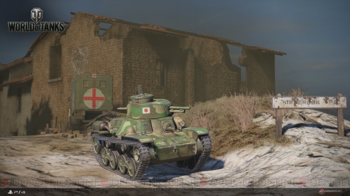 PS4『WoT』で大型アップデートで97式中戦車チハや三式中戦車チヌなどが追加