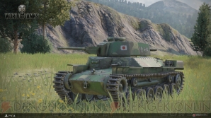 『World of Tanks』