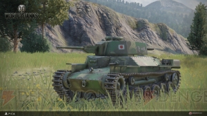 Ps4 Wot で大型アップデートで97式中戦車チハや三式中戦車チヌなどが追加 電撃オンライン