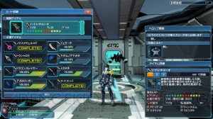 【電撃PS】PS4版『PSO2』サービスインまであと1週間！ アップデート内容を総まとめ【電撃警備保障連載】