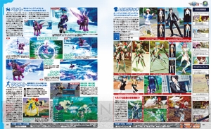 【電撃PS】PS4版『PSO2』サービスインまであと1週間！ アップデート内容を総まとめ【電撃警備保障連載】