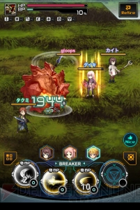 新作RPG『ラプラスリンク』で作り込まれた世界を仲間とともに自由に冒険しよう！
