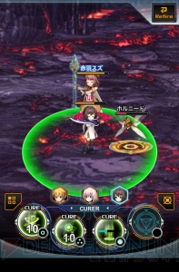 新作RPG『ラプラスリンク』で作り込まれた世界を仲間とともに自由に冒険しよう！