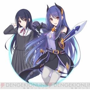 『プリンセスコネクト！』