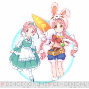 『プリンセスコネクト！』