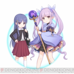 『プリンセスコネクト！』