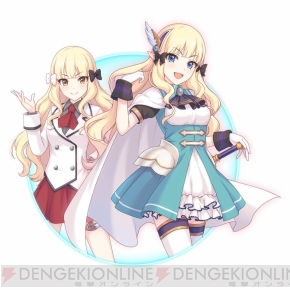 『プリンセスコネクト！』