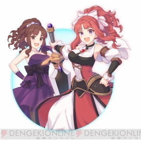 『プリンセスコネクト！』