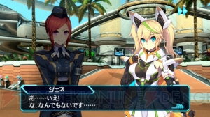 セガ開発者を育成するエルダー制とは？ 『PSO2es』×『ワルエク』コラボ対談