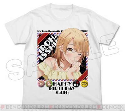 一色いろは 2016 生誕祭 168枚 いろは 限定 アニまるっ tシャツ l