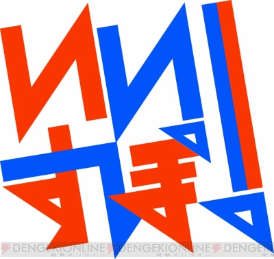 eSports新番組『いいすぽ！』4月23日放送開始！ 第1回放送は『ストV』で有名プレイヤーたちが最強を競う 電撃オンライン