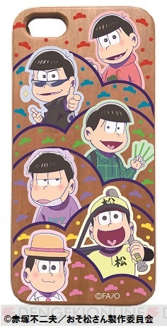 “おそ松さんのおみせ”フェア第2弾