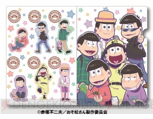 キデイランドで“おそ松さんのおみせ”フェア開催。限定イラストのiPhoneケースやクリアファイルが登場