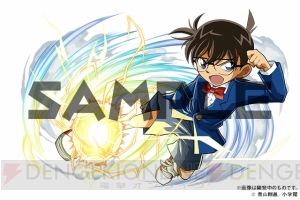 『パズドラ』に『名探偵コナン』の“ジン”や『今日から俺は!!』の“相良”などが登場！