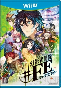 “電撃オンラインアワード2015”CS部門結果発表。2015年発売のタイトルで読者が1位に選んだものは？