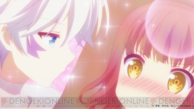 アニメ あんハピ 第3話の特別授業は すごろく 先行カットが公開 電撃オンライン