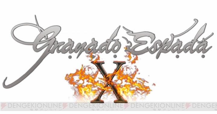 『グラナド・エスパダ』10周年記念の過去最大級アップデート“グラナド・エスパダX”を実施