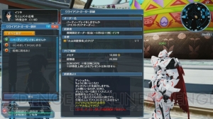 『PSO2』アップデート“新体験への出航”情報まとめ。新たに実装される新世武器の詳細も